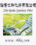 Zibo renhe fiber Co.,Ltd.